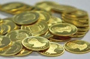 کاسه افزایش سکه