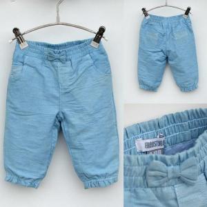 شلوار لاینر دار فری استایل